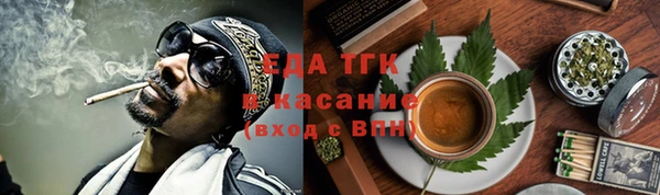 прущая мука Верхнеуральск